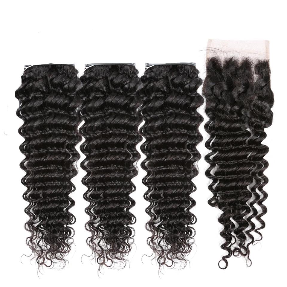 Formule Tissage ADRIANNA 3 mèches pour tissage Cheveux Péruviens avec Lace Frontale Closure 4x4 joliedivine