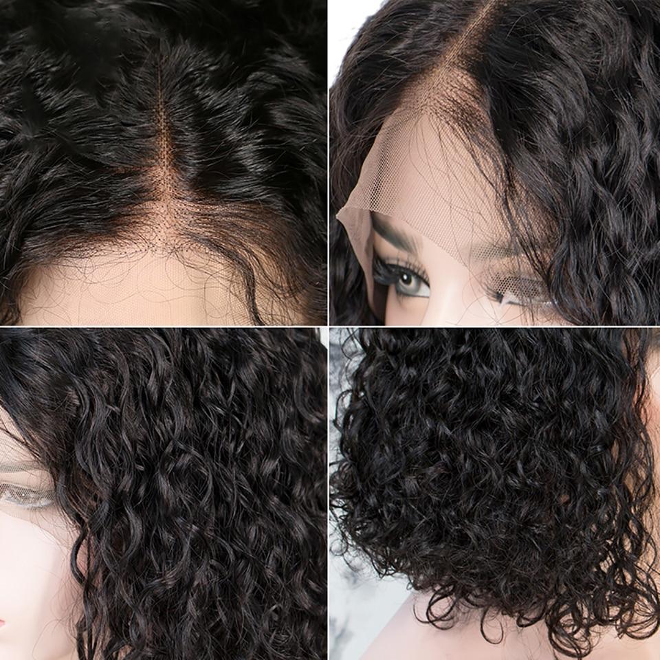 Perruque LAURA cheveux BRÉSILIEN Bob Curly JolieDivine