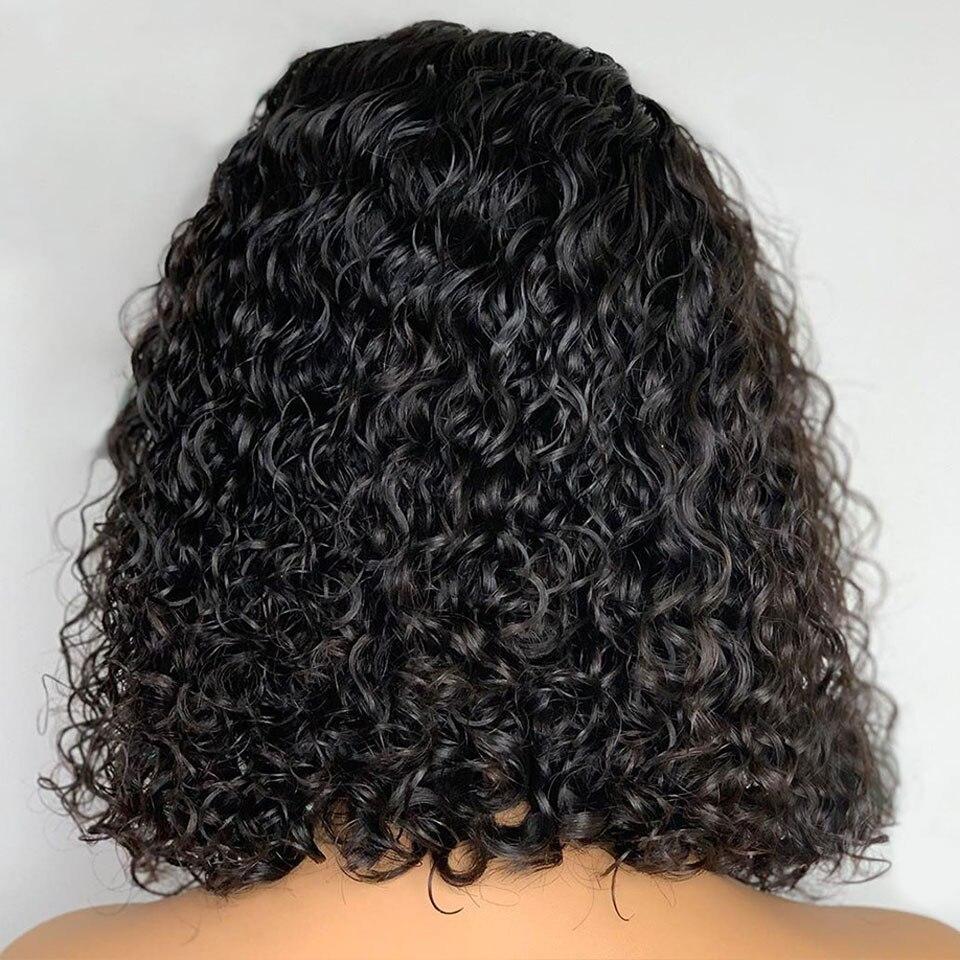 Perruque LAURA cheveux BRÉSILIEN Bob Curly JolieDivine