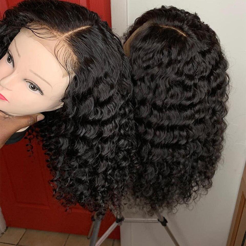 Perruque LAURA cheveux BRÉSILIEN Bob Curly JolieDivine